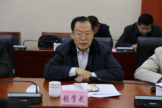 1、集團(tuán)張學(xué)武董事長(zhǎng)與迪慶州領(lǐng)導(dǎo)開(kāi)展扶貧工作座談_副本.jpg